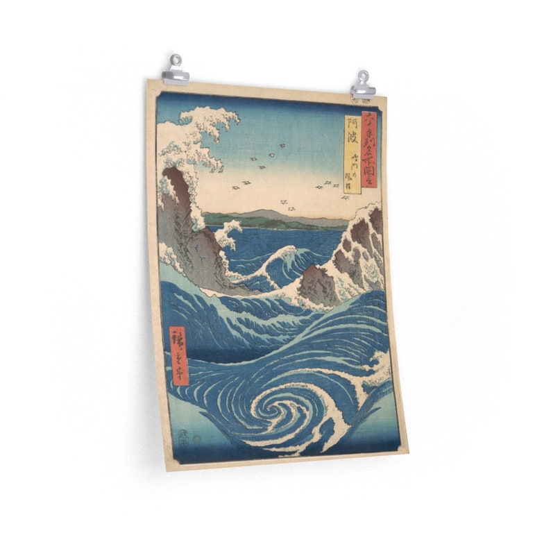 Naruto Whirlpool by Utagawa Hiroshige - Japanese Art Print: Awa Province Seascape image 4
