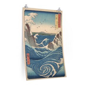 Naruto Whirlpool by Utagawa Hiroshige - Japanese Art Print: Awa Province Seascape image 6