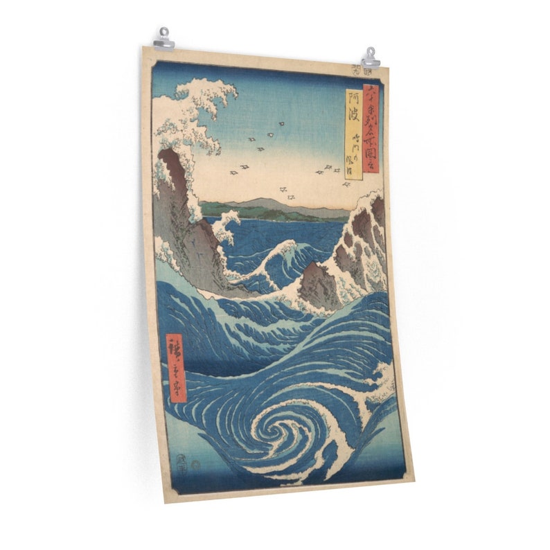 Naruto Whirlpool by Utagawa Hiroshige - Japanese Art Print: Awa Province Seascape image 6