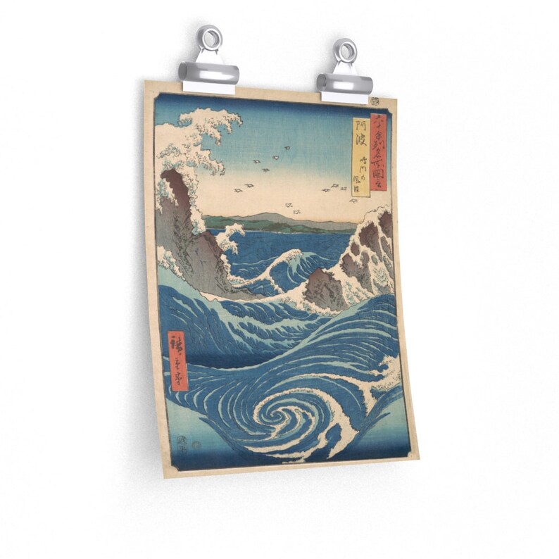 Naruto Whirlpool by Utagawa Hiroshige - Japanese Art Print: Awa Province Seascape image 2