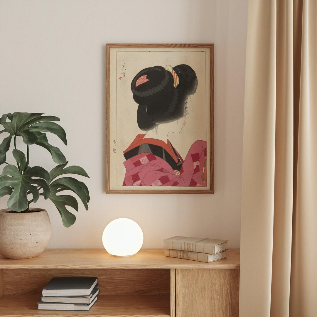Vintage Japanese Geisha Art Print - Elegant Profile Portrait - Etsy