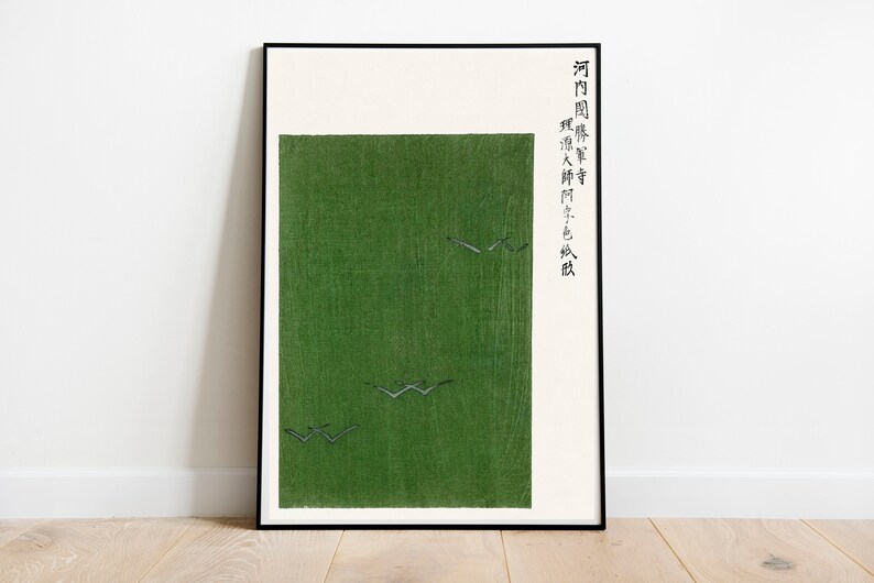 Japanese vintage woodblock print Yatsuo no tsubaki Japanese print Taguchi Tomoki print Japanese art Japanese print Japan Poster Art