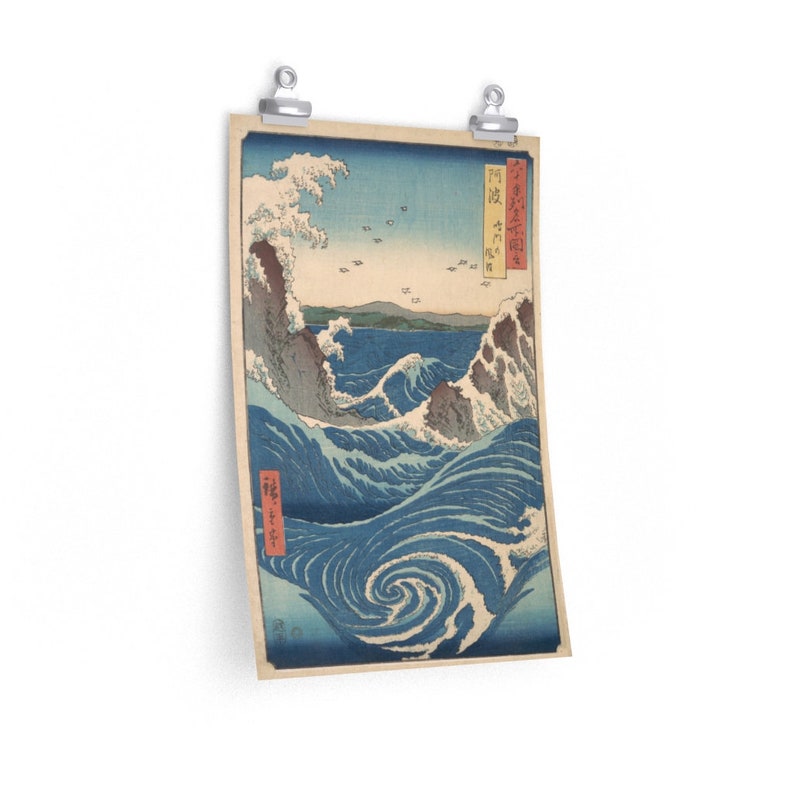 Naruto Whirlpool by Utagawa Hiroshige - Japanese Art Print: Awa Province Seascape image 3