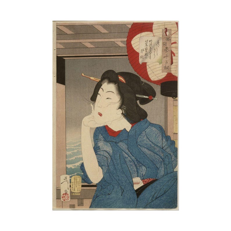 Japanese Geisha Art Print - Seated in Boat, Woodblock Style - Etsy