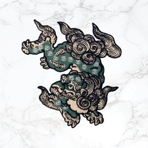 Chien de garde japonais Komainu, fer sur Patch - brodé coudre sur badge jean veste sac à dos sac vintage effrayant Japon lion chiens dragon chinois