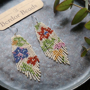 Handwoven beaded earrings, long modern earrings, abstract earrings, flower earrings, floral, spring, gift for her, colorful