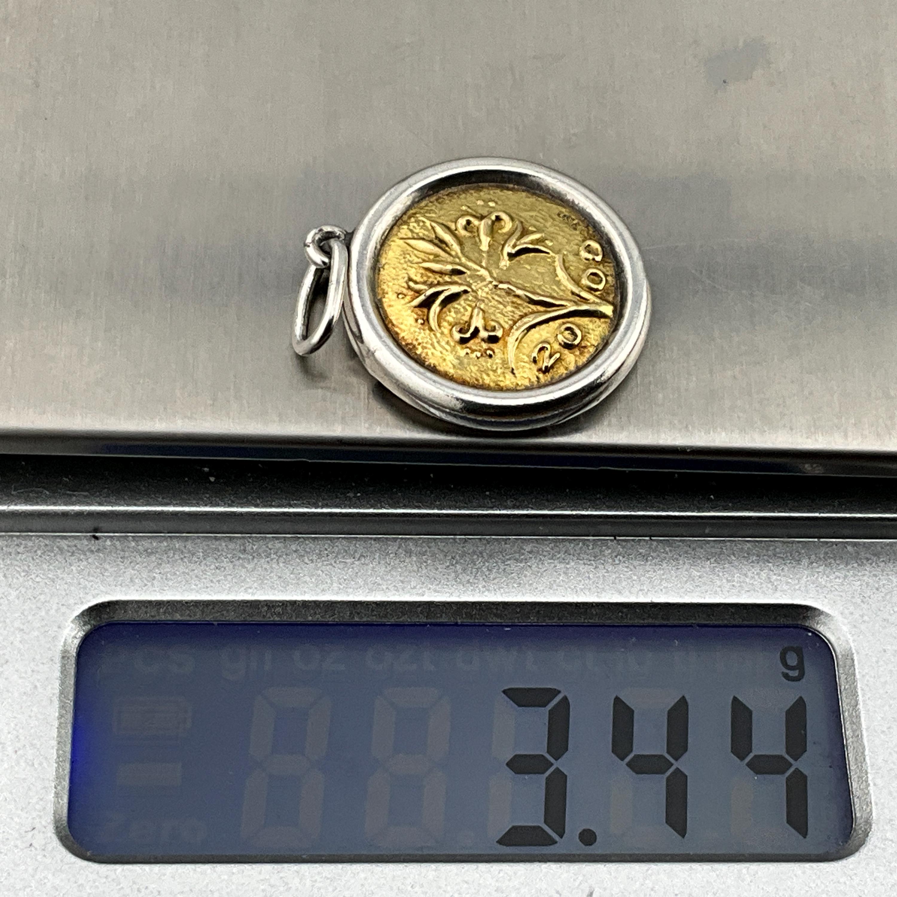 Genuine Ilias Lalaounis 18ct Gold & Sterling Silver 2009 Flower