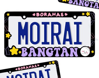 Marco de matrícula Kpop / Marco de matrícula con impresión UV / Marco de matrícula OT7