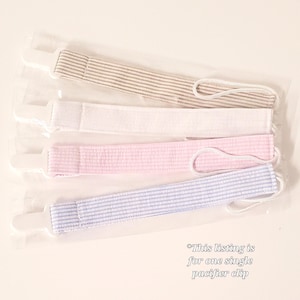 Seersucker Pacifier Clip: Blank Cotton Embroidery Blanks
