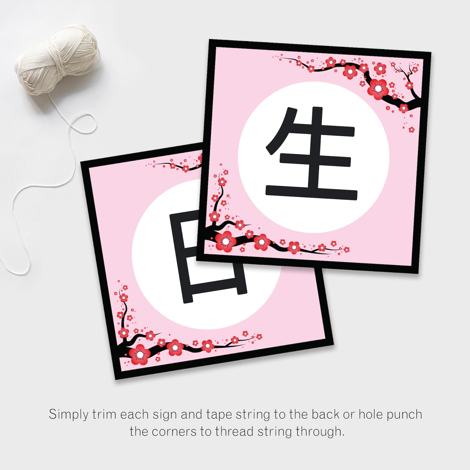 Japanese Happy Birthday Banner Japanese Party Decorations - Etsy