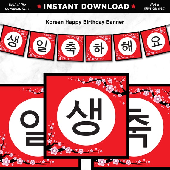 Decorazioni 11° Compleanno Oro Rosa - Striscione 180x90cm Per Feste Ragazze - Foto 10