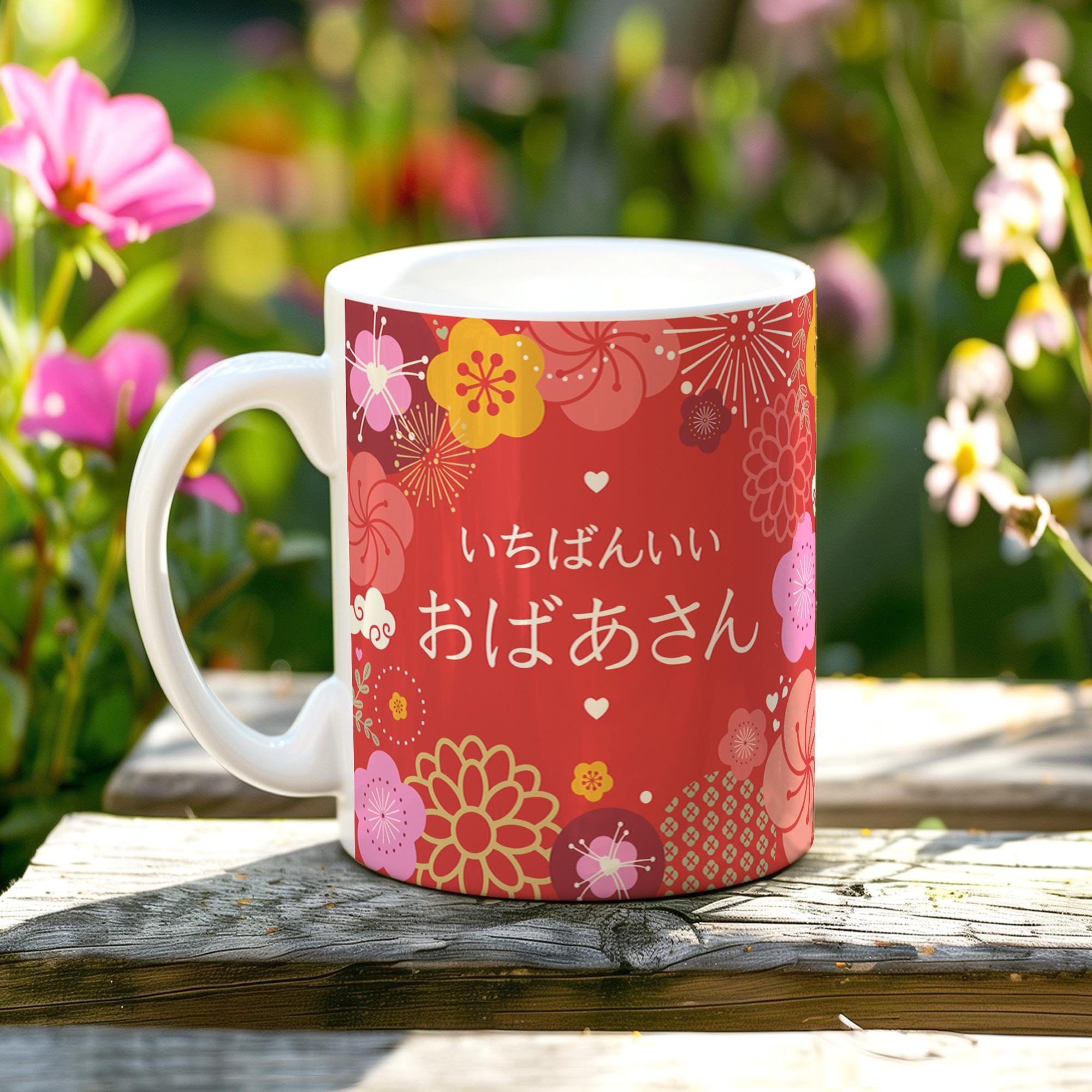 Grandmother Kanji - Etsy