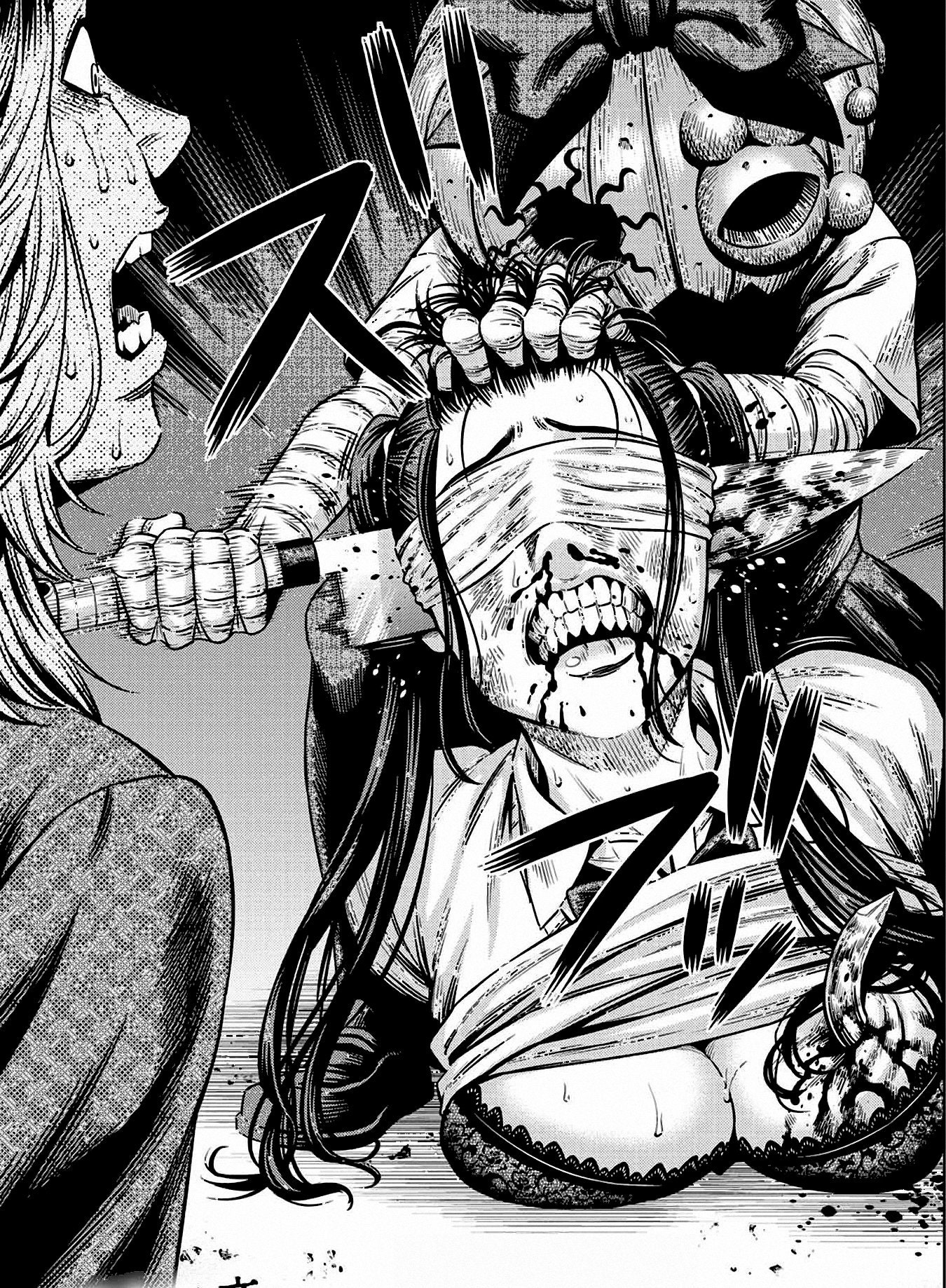 Манга модификация тела (120) фото