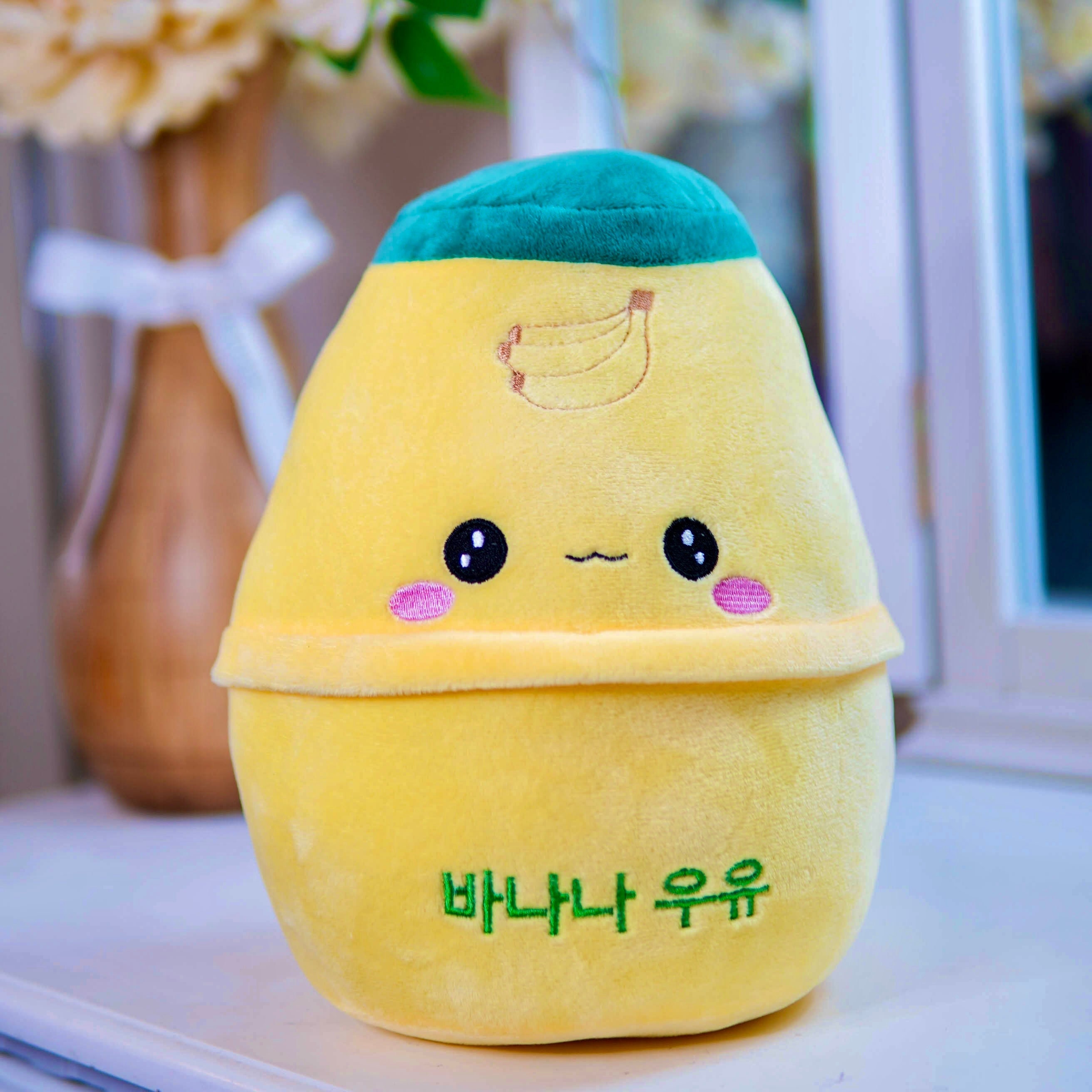 Cute Korean Stuff 