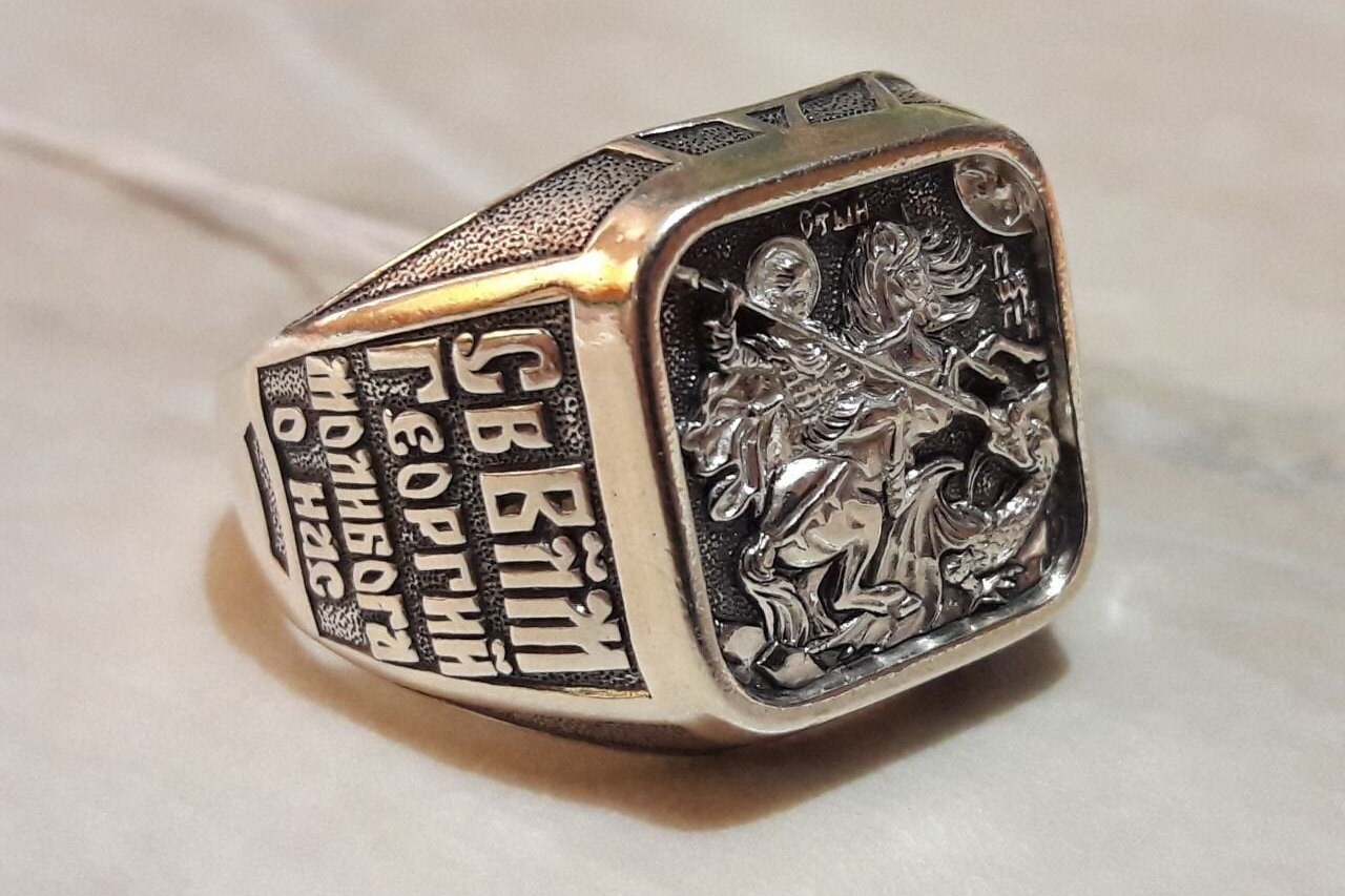 Orthodox Christian Ring Men Sterling Silver 925 Russian W S Etsy