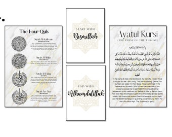 4 Set Prints 4 Quls, Ayatul Kursi, Bismillah & Alhamdulillah | Islamic Prints | Translation | Islamic Home Decor | Islamic posters