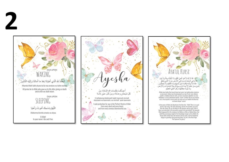 May include: Three printable wall art designs featuring watercolor butterflies and floral arrangements. The designs include a dua upon waking and sleeping, a dua for protection, and the Ayatul Kursi.
