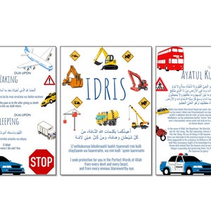 May include: Three colorful printable posters with Islamic prayers and verses. The first poster features a red double-decker bus, a plane, and a car. The second poster features construction vehicles and the name "IDRIS". The third poster features a red double-decker bus, a plane, and a car. The posters have the text "DUA UPON WAKING", "DUA UPON SLEEPING", and "AYATUL KURSI" in English and Arabic.
