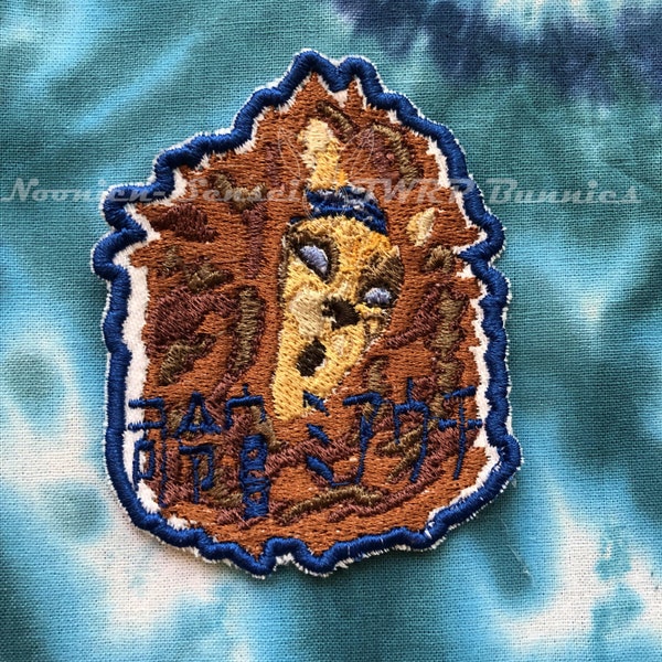 Shirei-kan Miauchi Commander Meouch Japanese Name Patch