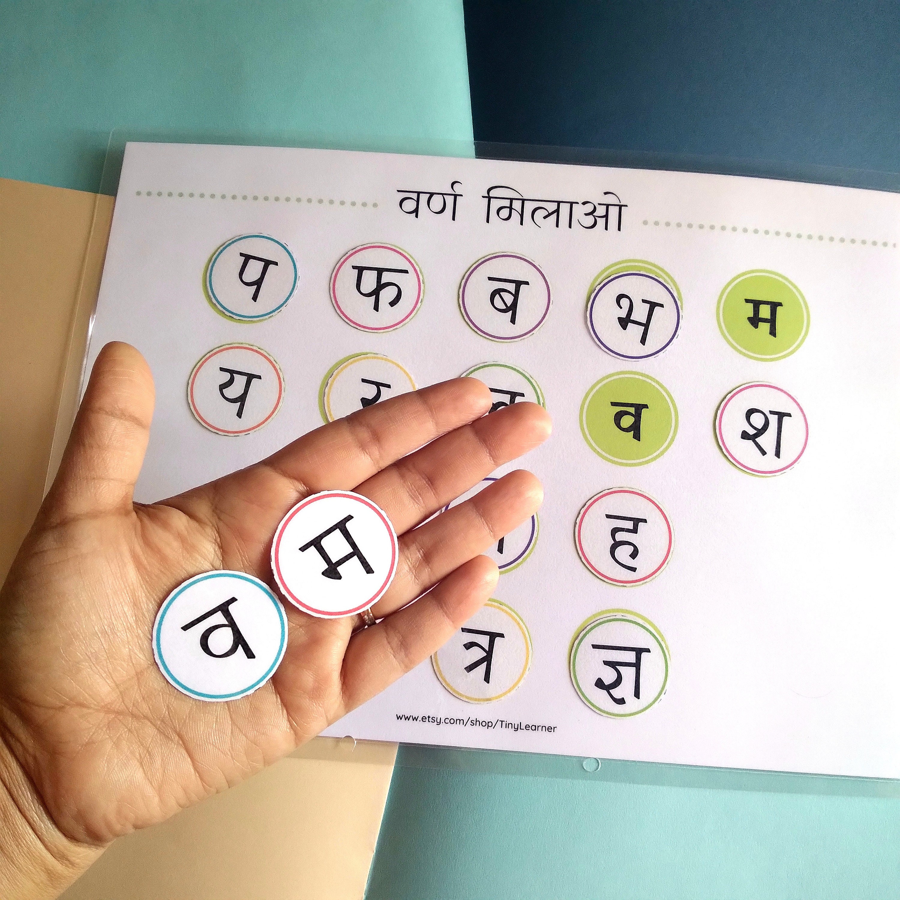 Hindi Varnamala Printable Busy Book Pages for Kids, Learn Hindi, Swar ...