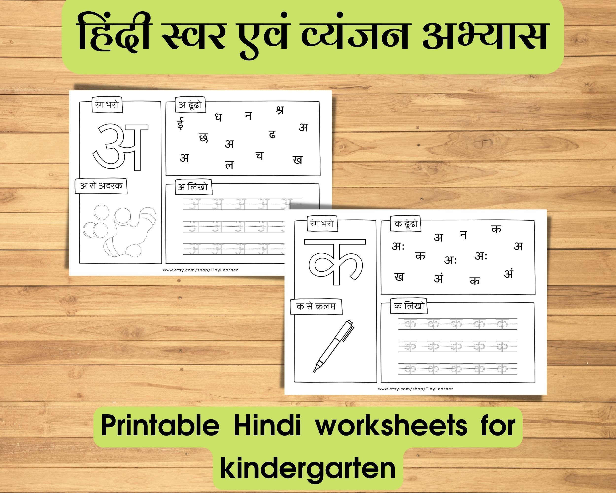 Kruti Dev Hindi Typing Software free Download 2023