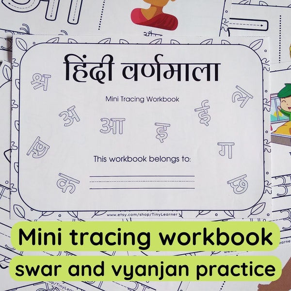 Printable Hindi varnamala tracing card / mini tracing workbook, swar and vyanjan practice, learn hindi alphabet