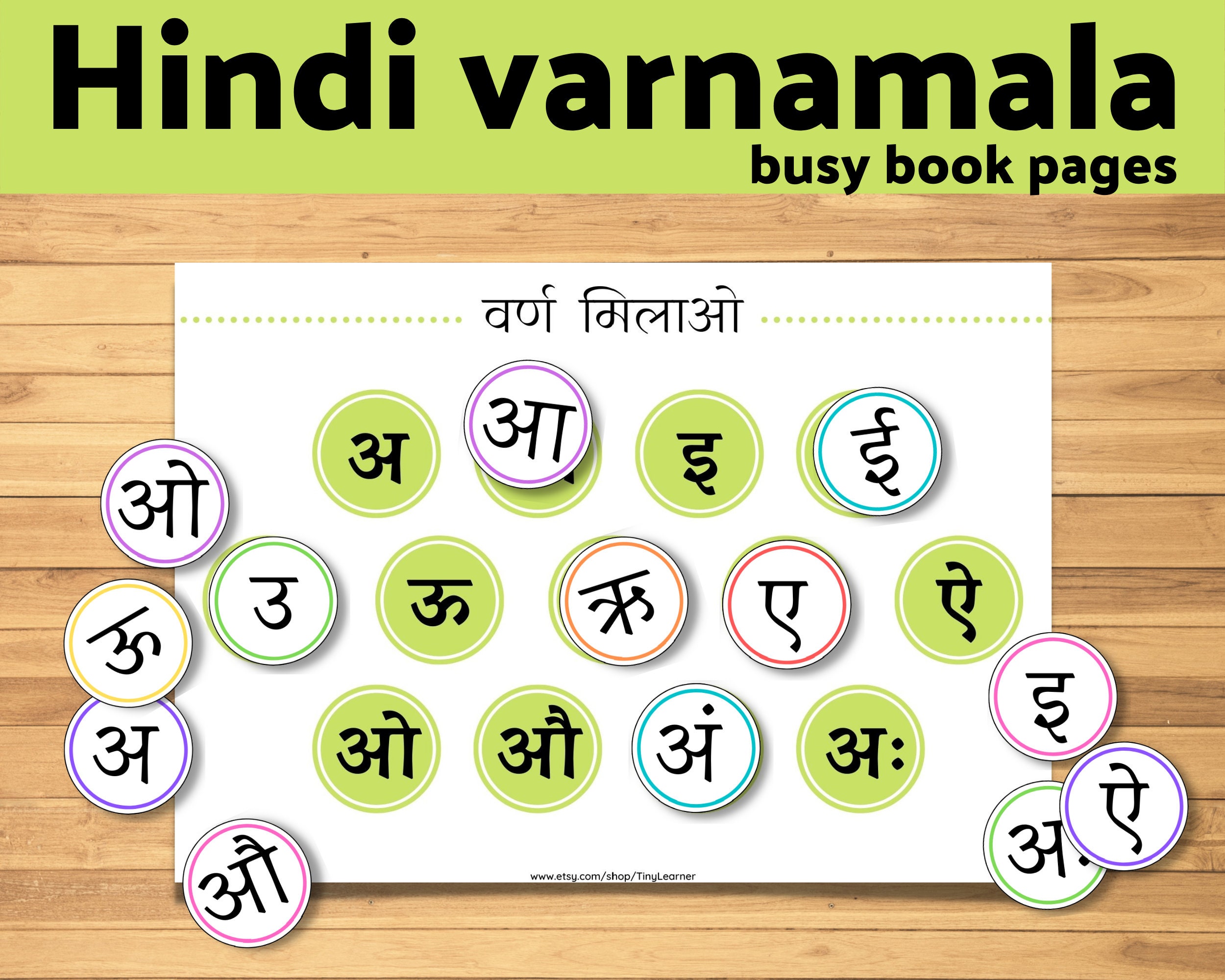Hindi Varnamala Printable Busy Book Pages for Toddler Letter - Etsy UK