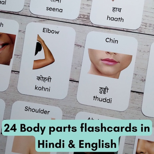 Body Parts flashcards in Hindi, Hindi pronunciation, Bilingual Hindi English Flashcards, Learn Hindi, Preschool printable, INSTANT DOWNLOAD