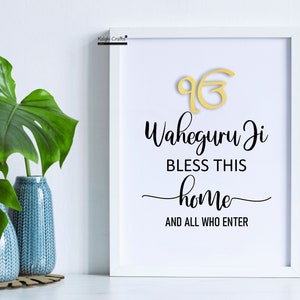 Sikh Wall Art Gold, Waheguru Bless This Home Instant Download Digital Print, House Warming Diwali Gifts For Friend, Pooja Room Decor