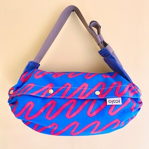 Cotton Baby Carrier Storage Bag - Etsy UK
