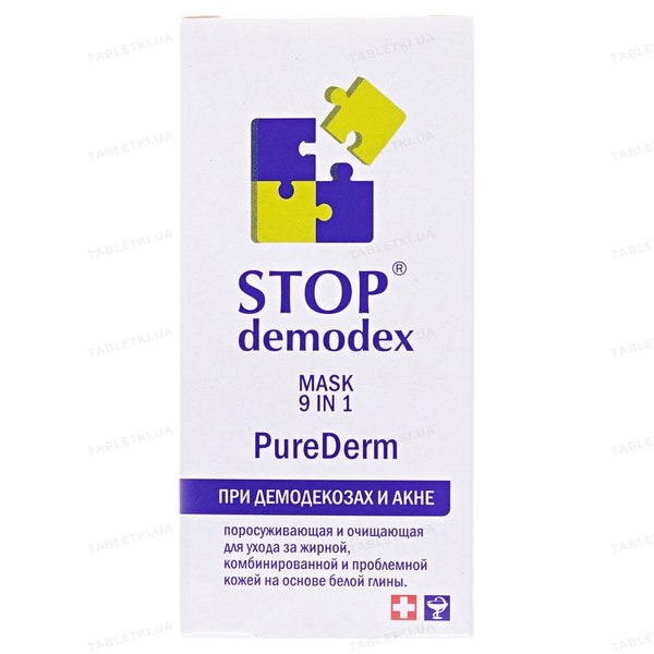 2 masques Stop Demodex 9 en 1 50 ml. Année : 9 ou 1 heure. pour le soin des peaux grasses, mixtes et à problèmes. Masque cosmétique