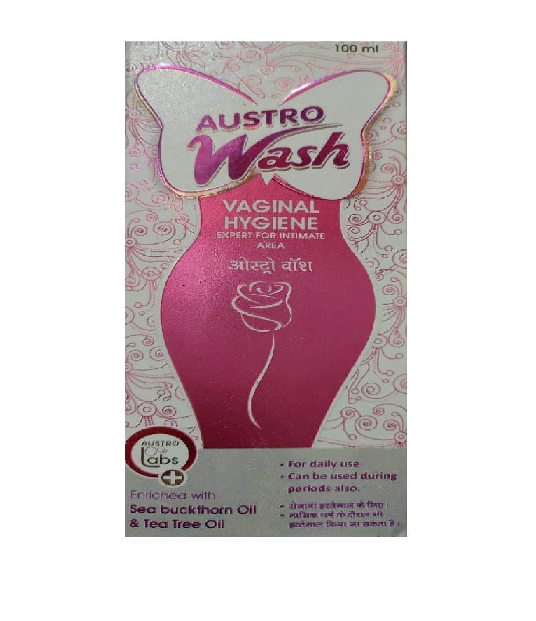 Austro wash Vaginal Hygiene Expert for Intimate Area For Daily Etsy