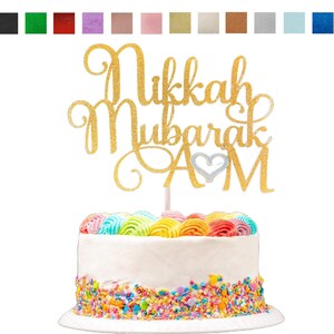 Glitter Nikkah Mubarak Cake Topper: Personalized Islamic Wedding Decor