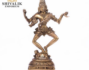 Handmade Bronze Dancing Shiva Nataraja Statue - Temple Altar Decor (9.5 inch)
