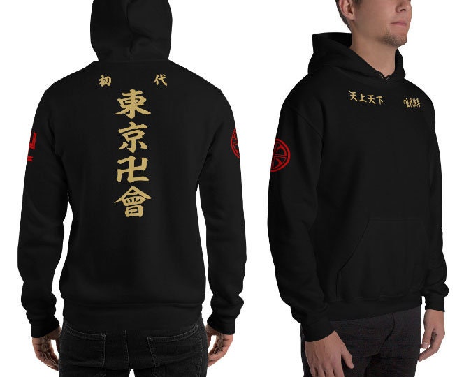 Toman (tokyo Manji Gang) Hoodie Tokyo Revengers | ubicaciondepersonas.cdmx.gob.mx