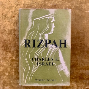 Rizpah von Charles E. Israel, ein Vintage Hardcover Buch mit DJ 1962