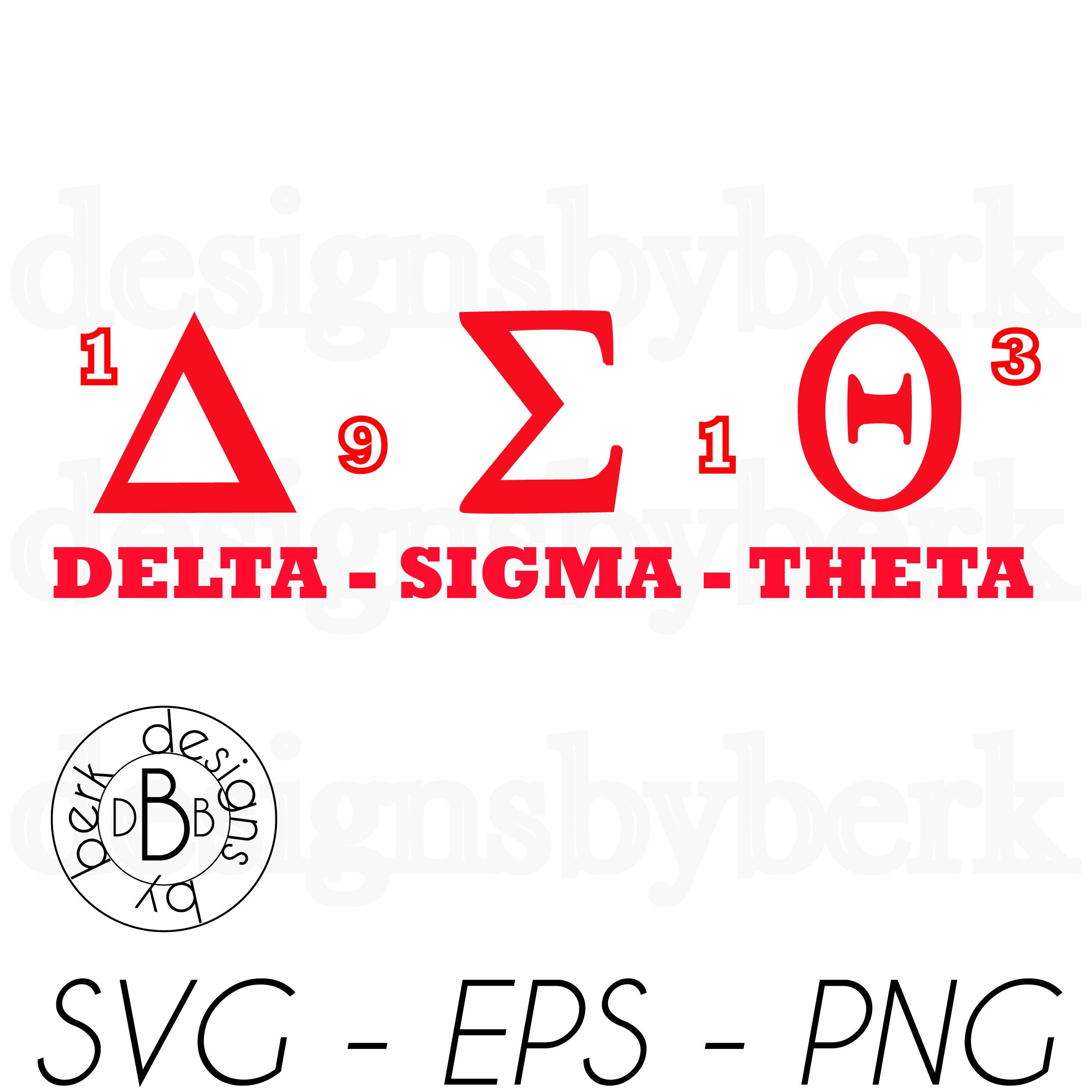 Сигма-дельта модулятор. Сигма дельта ацп провода. Сигма-ктв лого. Сигма дельта ацп провода. Функциональные схемы дельта сигма ацп.