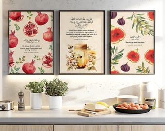 Islamic Kitchen Art Prints – Qur'anic Botanical Decor, Fig, Olive, Honey (Set of  3 Unframed)