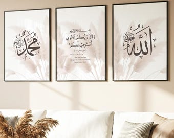 Islamic Wall Art Set, Allah Muhammad Calligraphy, Quran Verse Print, Japandi Decor