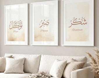 Arabic Calligraphy Wall Art Set | Tawakkul, Patience, Gratitude Prints