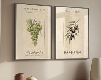 Islamic Botanical Wall Art – Olive Tree & Grapes Qur’an Print Set for Muslim Home