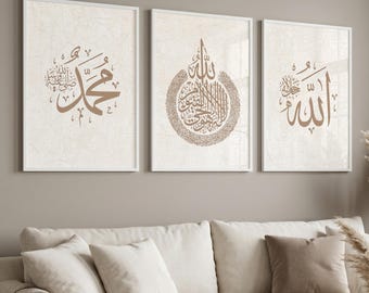 Ayatul Kursi Islamic Calligraphy Wall Art Set | Minimalist Qur'an Prints (Set of 3)