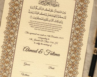 Personalised Islamic Nikkah Certificate | Floral Arabesque Marriage Certificate | Custom Nikah Nama | Muslim Wedding Contract