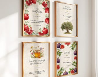 Islamic Kitchen Wall Art Set, Quran Verses, Figs Olives Pomegranate Honey Prints