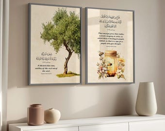 Islamic Kitchen Art Print Set – Honey & Olive Tree Qur'an Verse (Set of  2 Unframed)