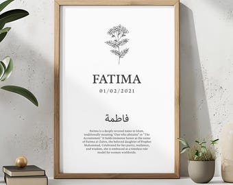 Personalised Islamic Name Print | Arabic Calligraphy & Meaning | Islamic Baby Gift | Bedroom Wall Art