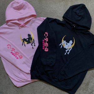 Sailor moon hoodie target clearance