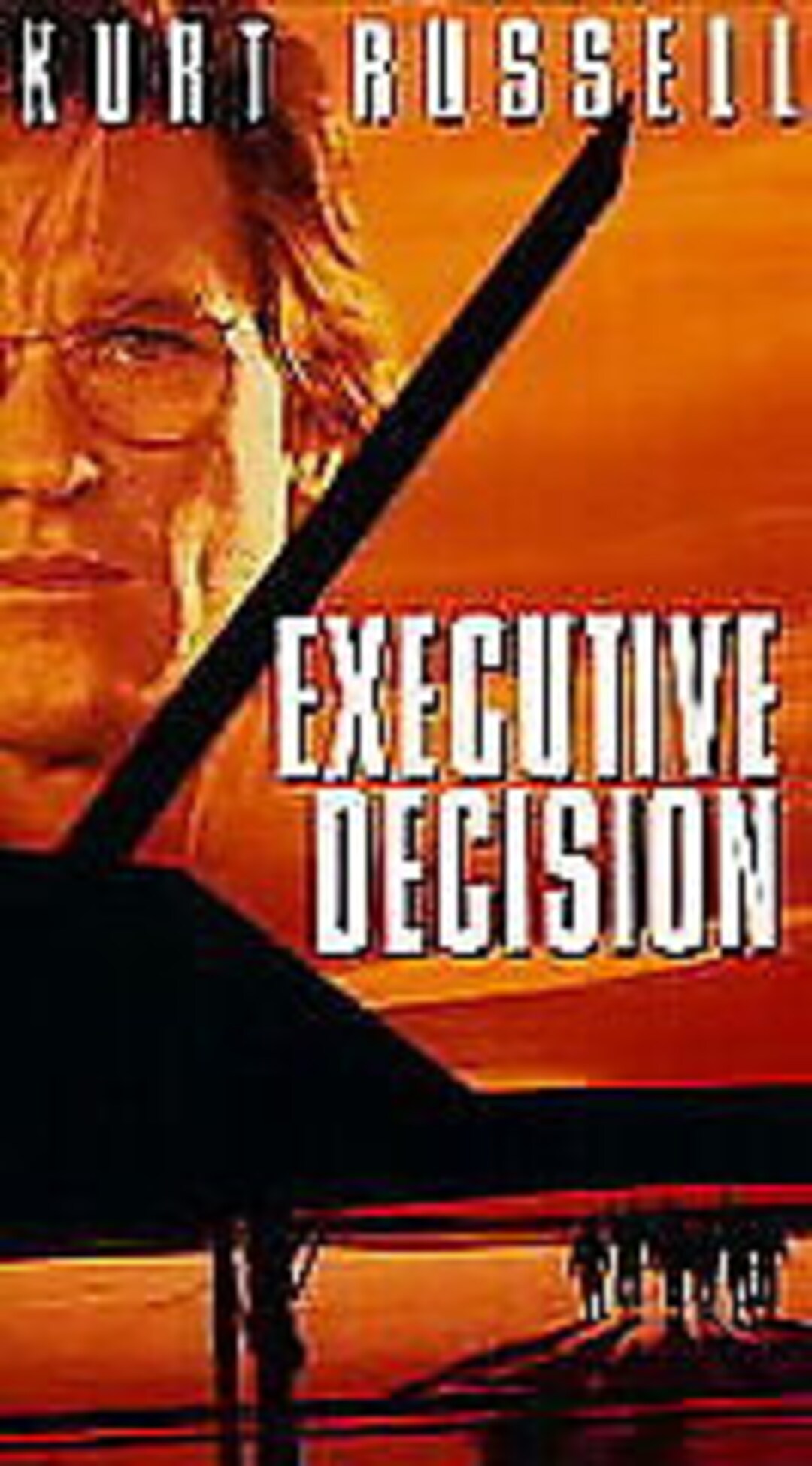 Executive Decision VHS, 1996 Kurt Russell Etsy
