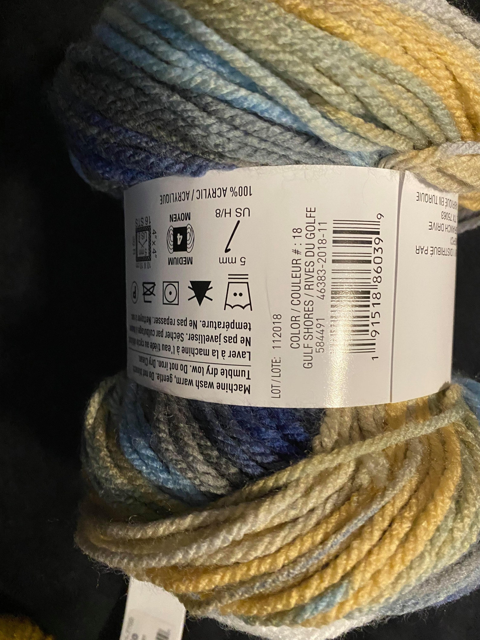 Yarn Laine Swirled Ombre Yarn loops & Threads Etsy