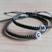 Couples bracelets| Matching bracelets| Initial bracelets| Friendship bracelet| Personalised macrame knotted bracelet|